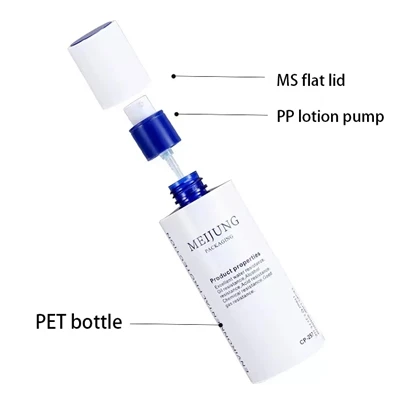 Do cosmetic bottles need to be sterilized? Do cosmetic bottles need to be sterilized?